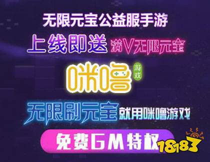 榜前十名2023 十大变态手游盒子推荐九游会ag老哥俱乐部变态手游盒子排行(图2)